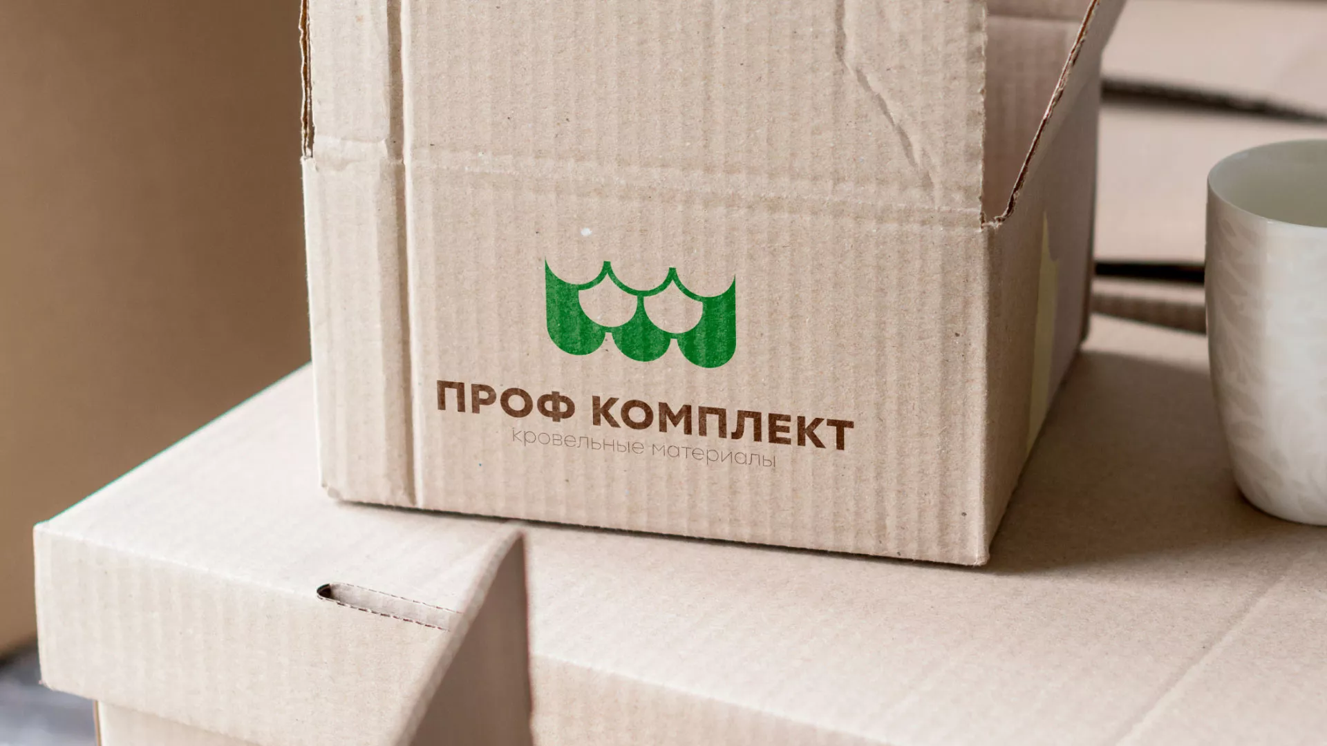 Создание логотипа компании «Проф Комплект» в Борзе